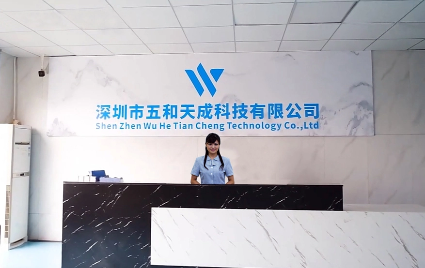 Wu He Tian Cheng Exceeds in LCD Products