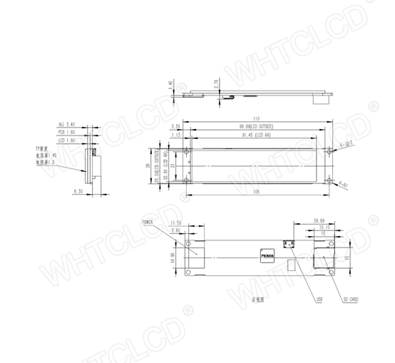 14 inch tft lcd monitor