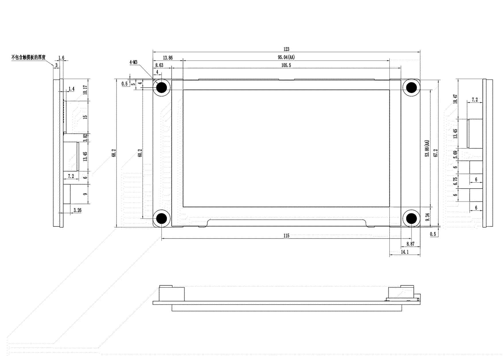 7 tft lcd display 