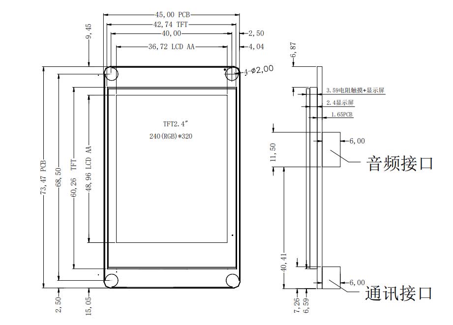 9 tft lcd color monitor 