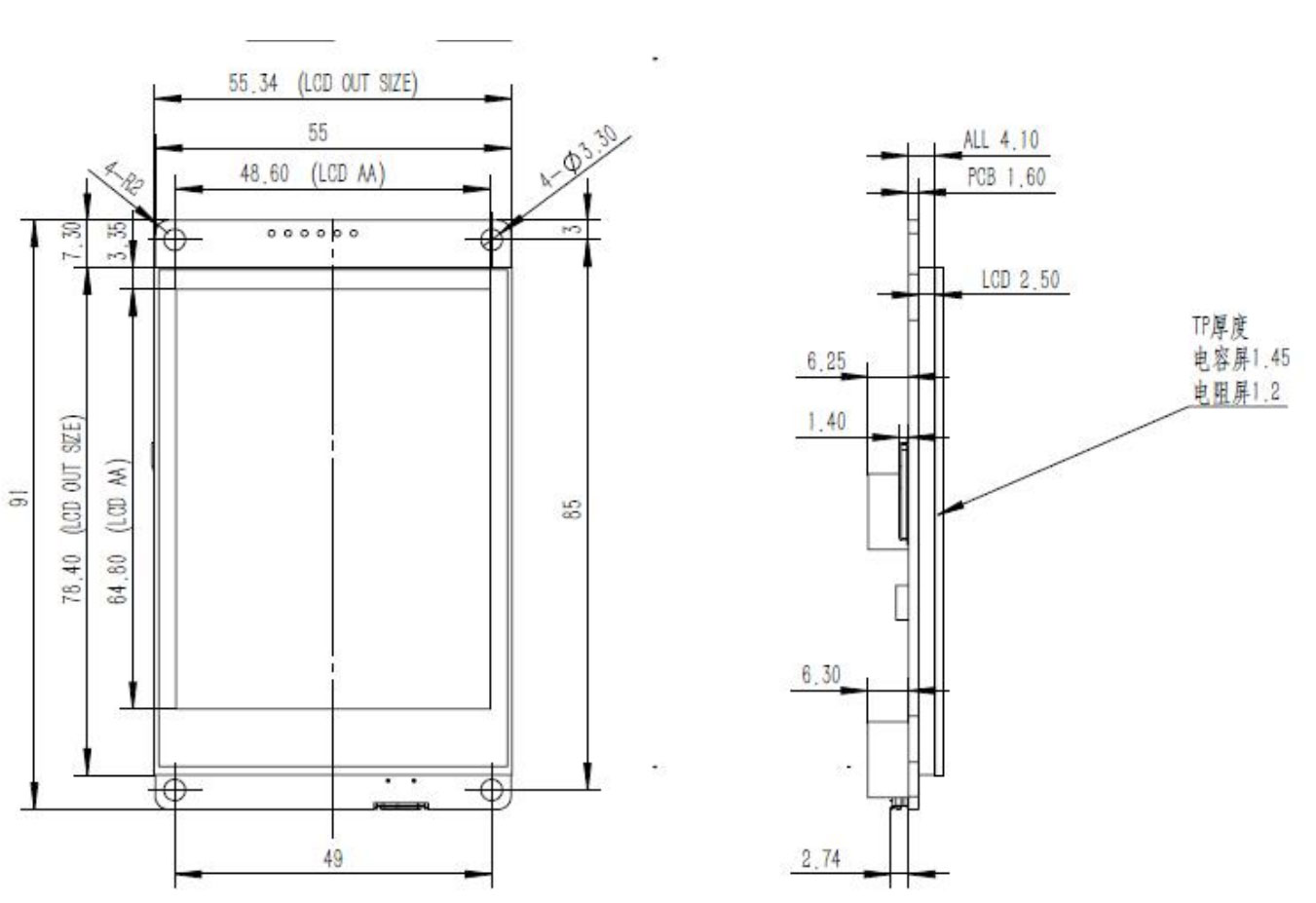 lcd tft 2.8 