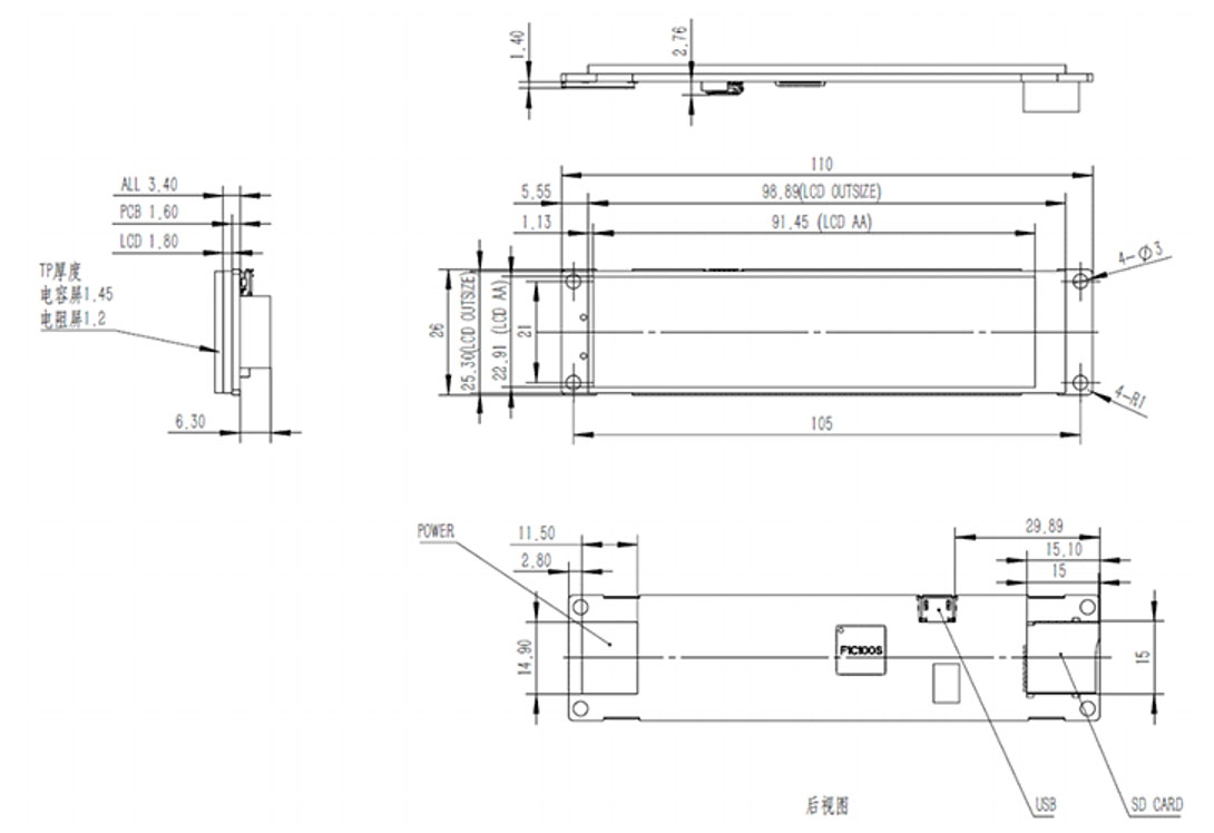 lcd tft 4.3 inch 