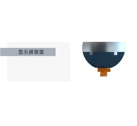 lcd and tft