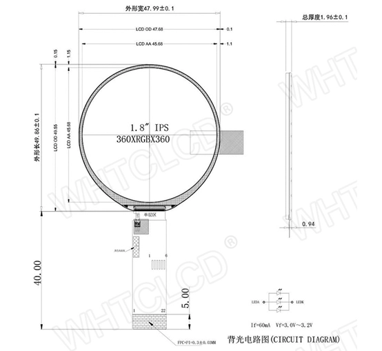 ips lcd tft lcd
