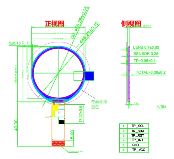 ips lcd tft