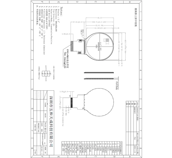 lcd ips tft