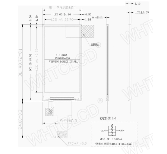 module tft lcd