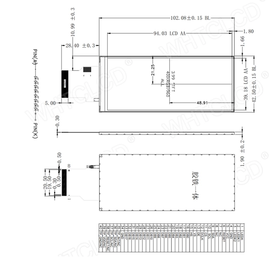tft lcd screen module