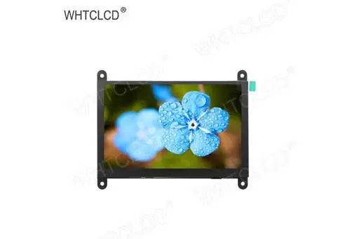 MRG5101 5.0 Inch RGB Display Module(NC)