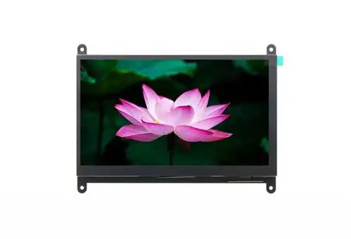 MRG7111 7.0 Inch RGB Display Module(TN-CTP)