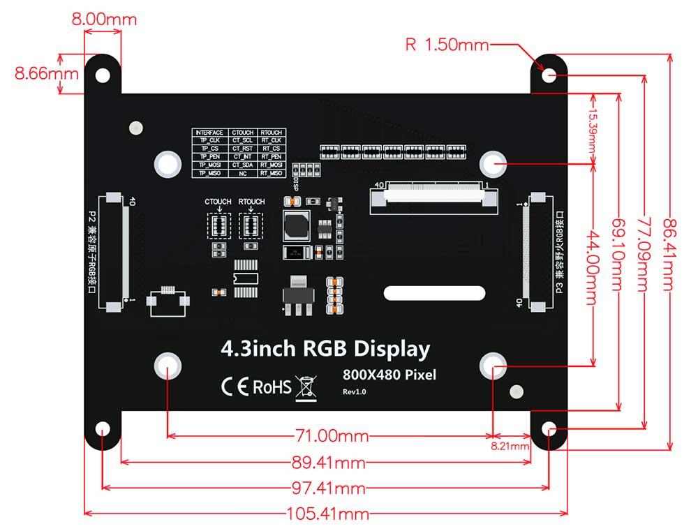 7 inch raspberry pi screen