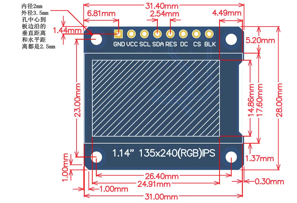 arduino mega display lcd