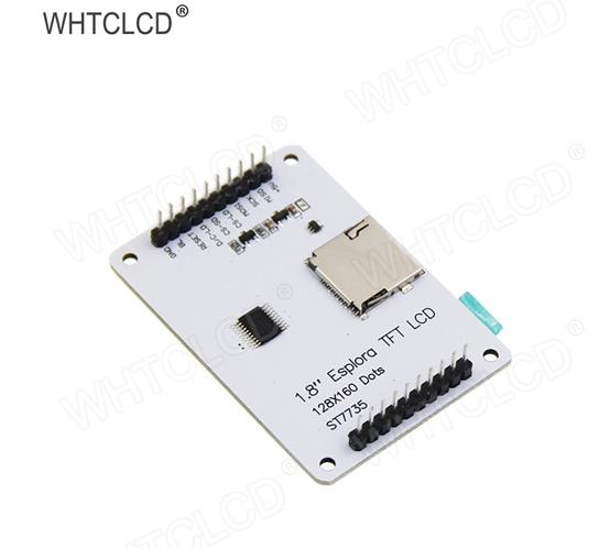 raspberry pi 8 inch screen