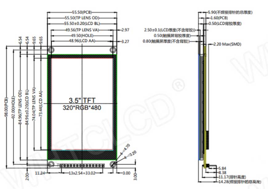 lcd display temperature arduino