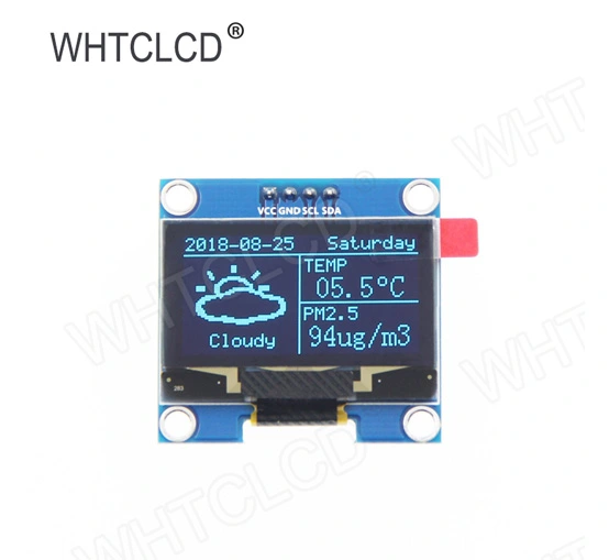 mobile touch screen