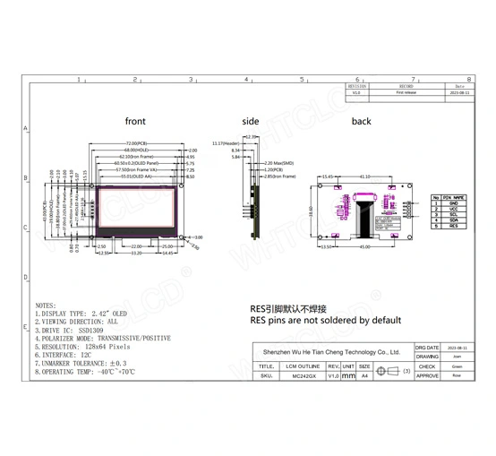 touch display monitor