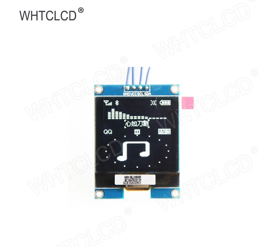 touch screen display