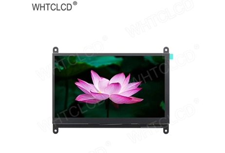 What Is RGB Display Module ?