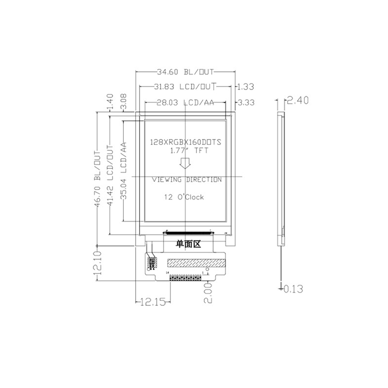 1.77 Inch TN TFT LCD