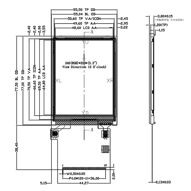 3.2 Inch TN TFT LCD