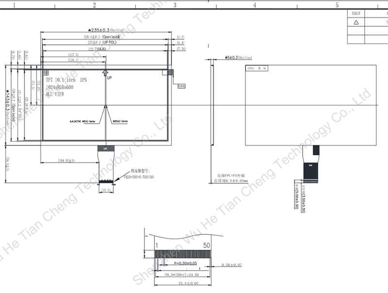 10.1 Inch TN TFT LCD
