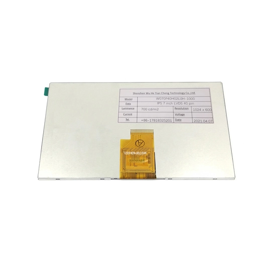 7-tft-lcd