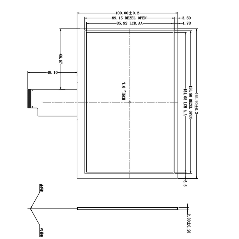 7.0 Inch IPS TFT LCD