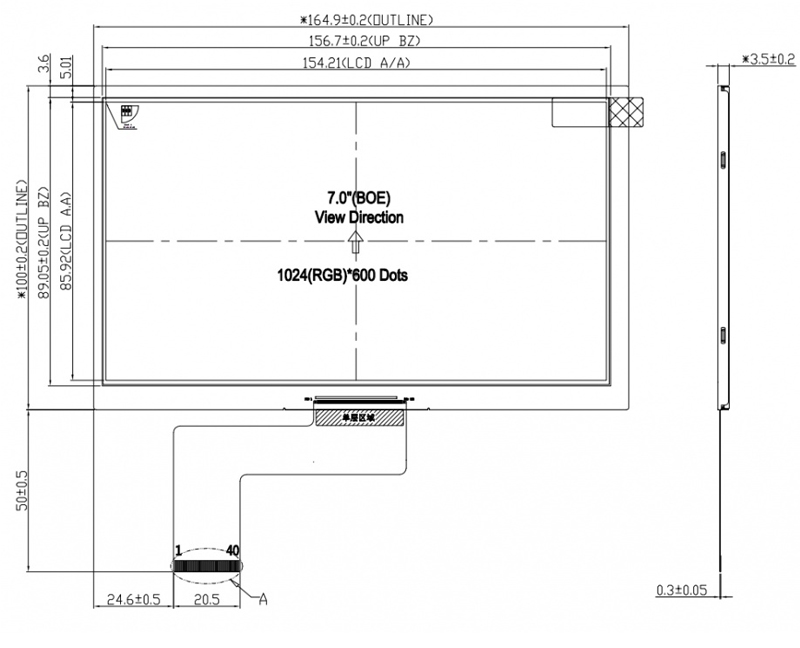 7.0 Inch IPS TFT LCD