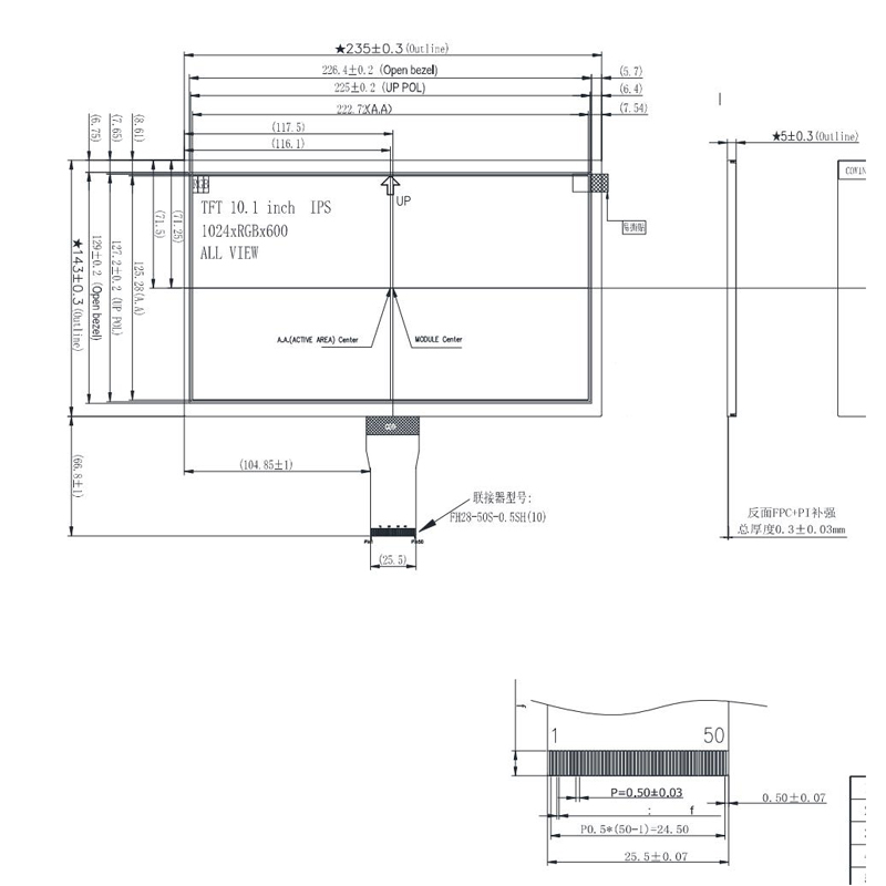10.1 Inch IPS TFT LCD