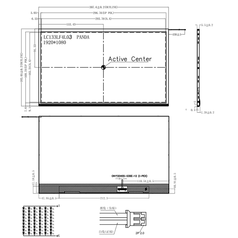 13.3 Inch IPS TFT LCD