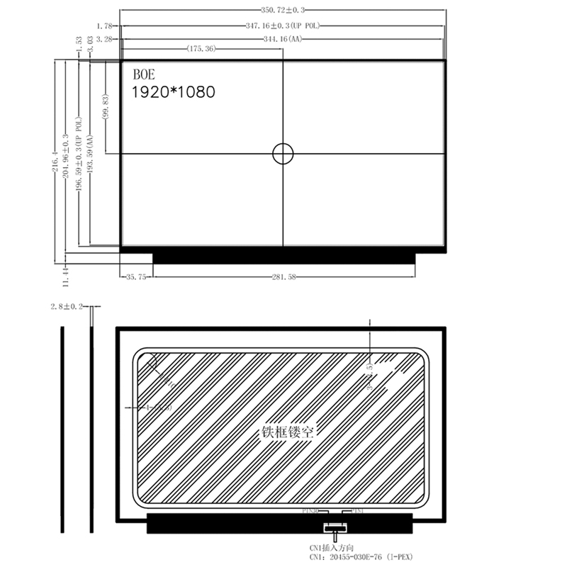 15.6 Inch IPS TFT LCD