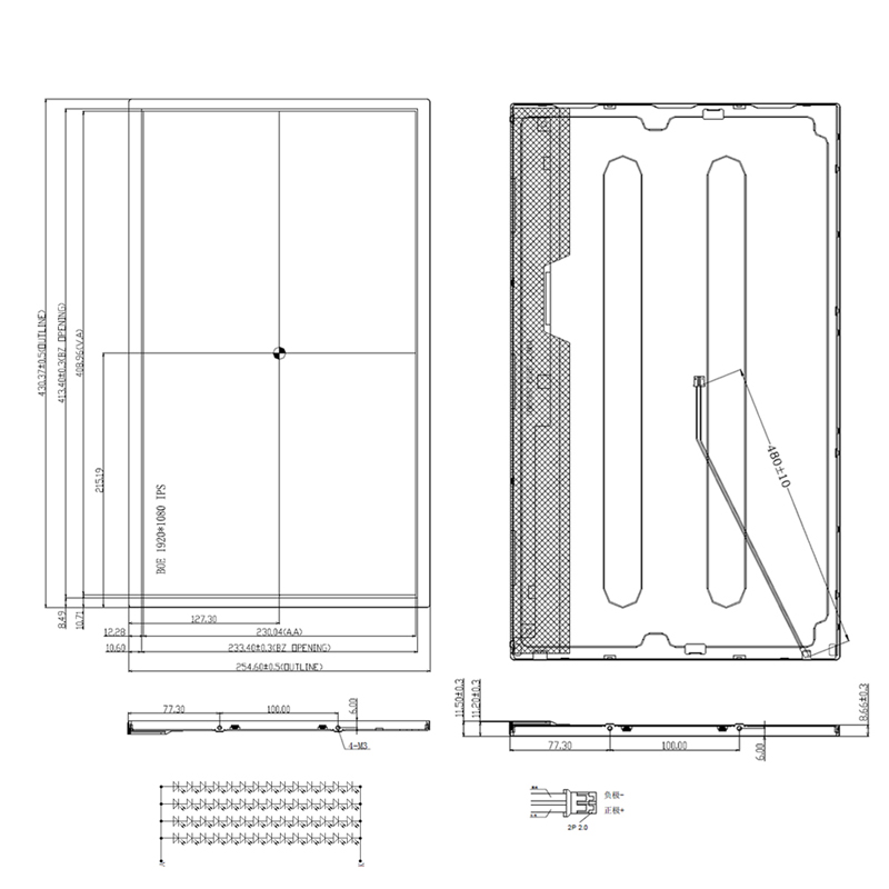 18.5 Inch IPS TFT LCD