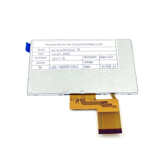 4-3-inch-lcd-display