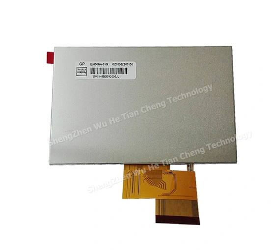 lcd-display-for-sale