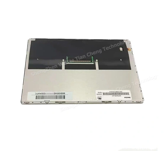 industrial-display-panel
