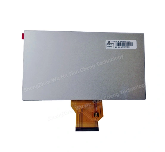 lcd-display-material