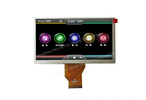AT065TN14 6.5 Inch INNOLUX LCD Panel