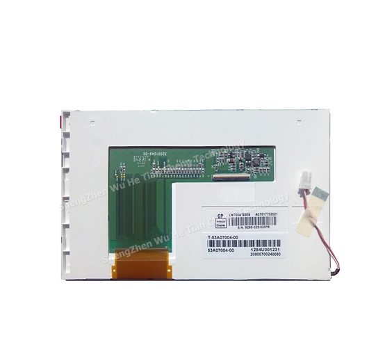 lcd-display-quality