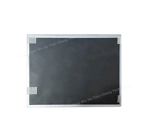 innolux-lcd-display