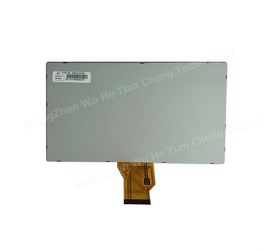 lcd-display-wholesale