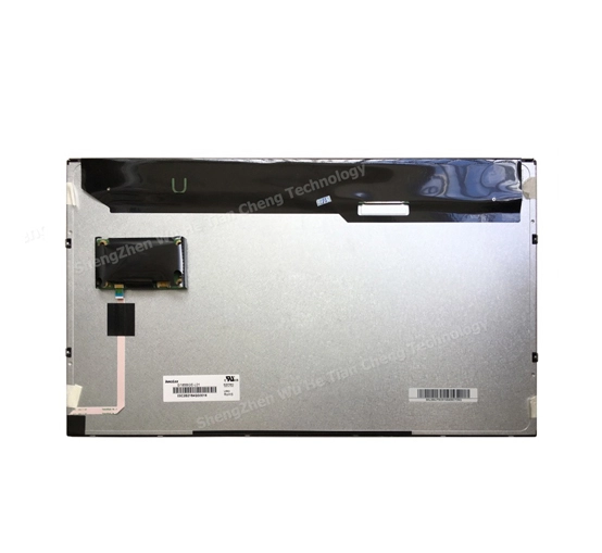 lcd-display-for-sale
