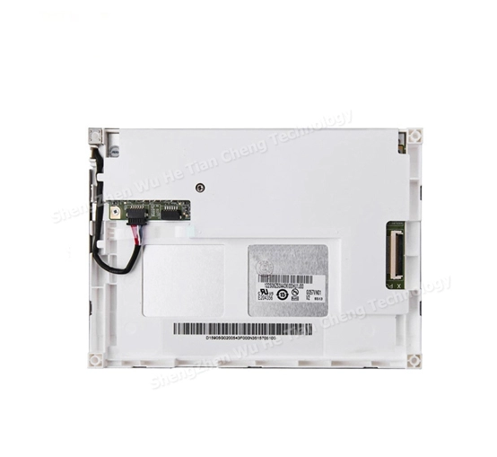 lcd-display-for-sale