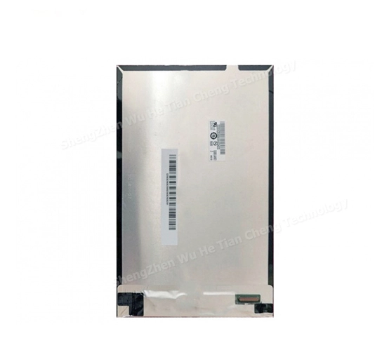 lcd-display-in-china