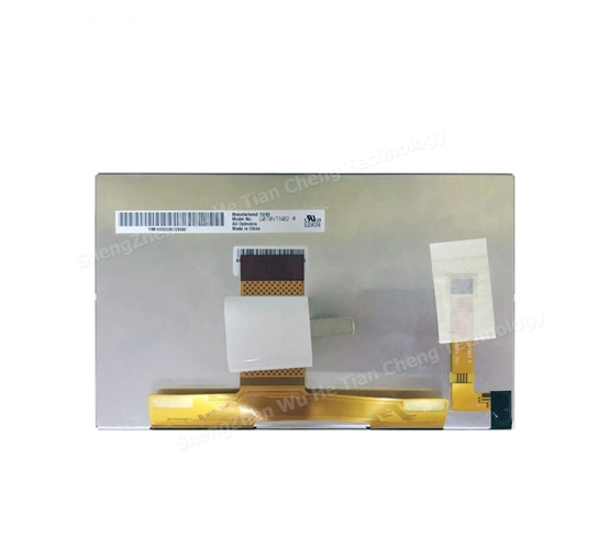 lcd-display-material