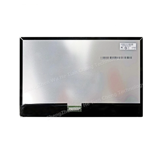 lcd-display-wholesale