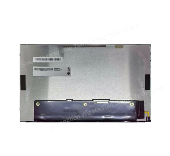 auo-lcd-display