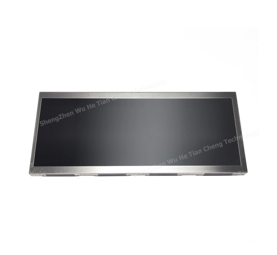 lcd-display-in-china