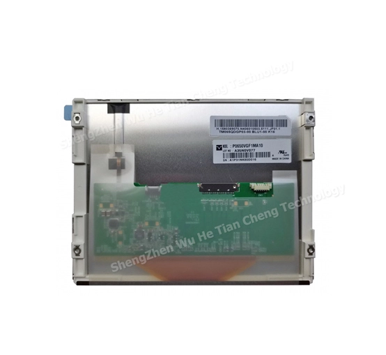 lcd-display-material