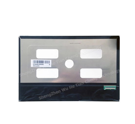 lcd-display-factory.jpg
