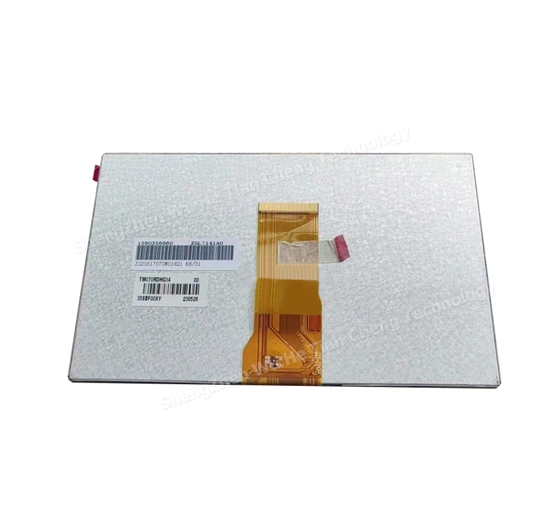 lcd-display-quality